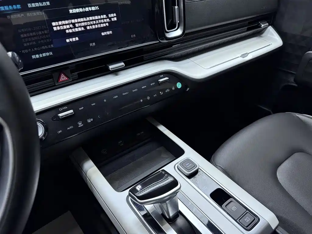 Hyundai ix35 2023 — фото 13