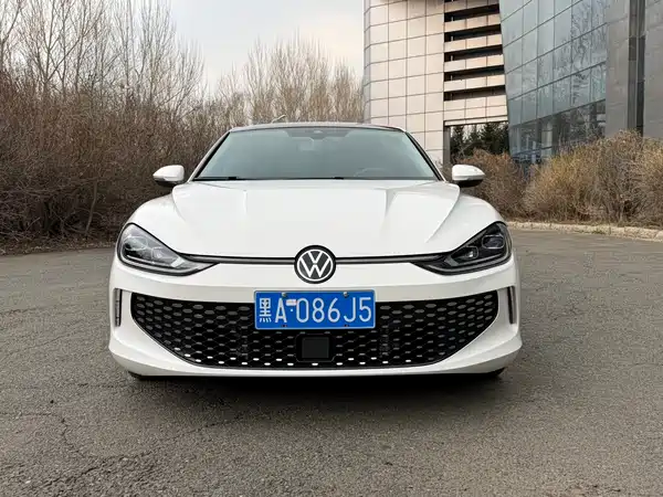 Volkswagen Lamando 2023