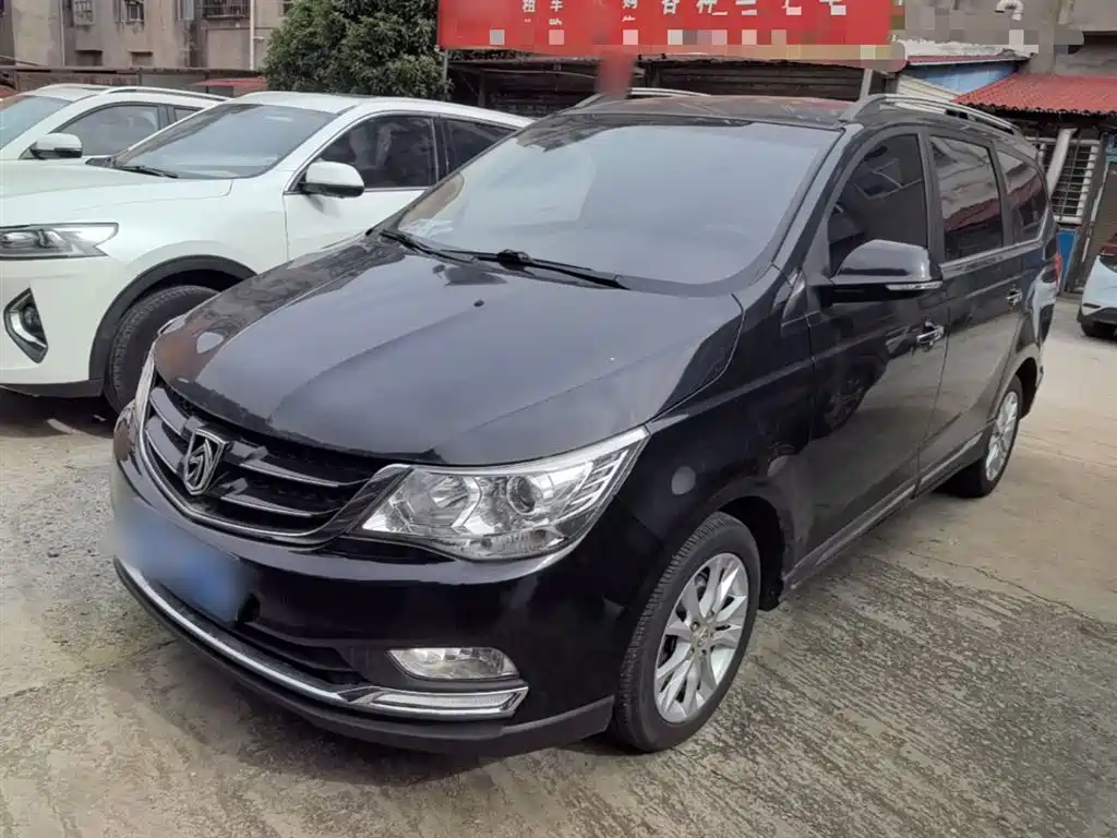 Baojun 730 2018