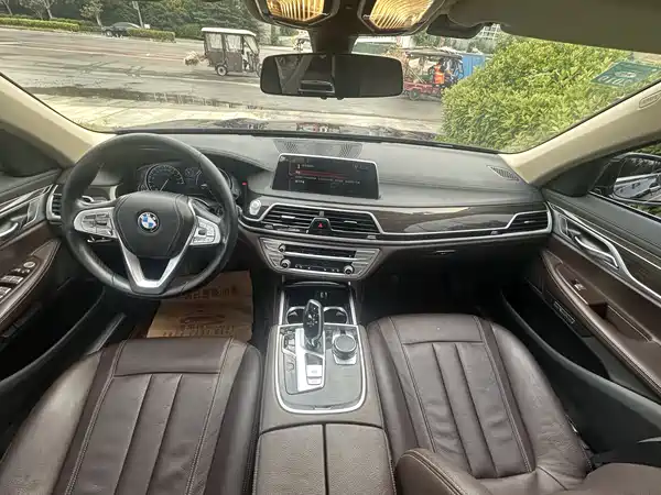 BMW 7 Series 2017