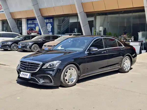Mercedes-Benz S-Class 2016