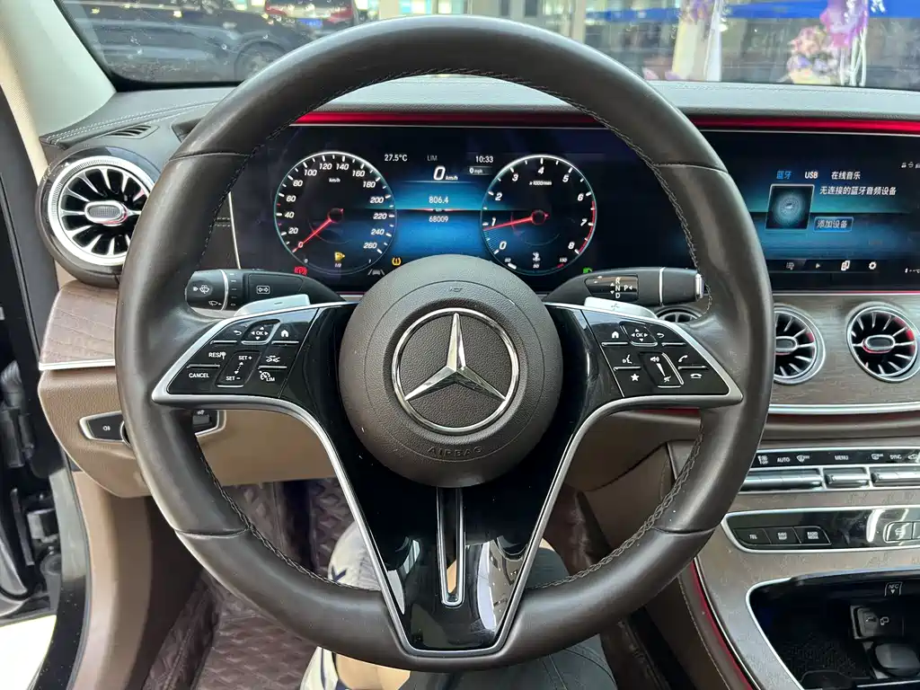 Mercedes-Benz E-Class 2023 — фото 18