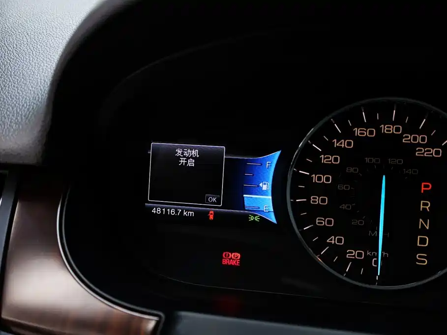 Ford Edge 2015 — фото 25