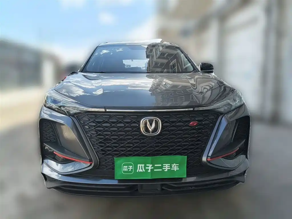 Changan CS75 PLUS 2020 — фото 24