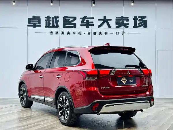 Mitsubishi Outlander 2020