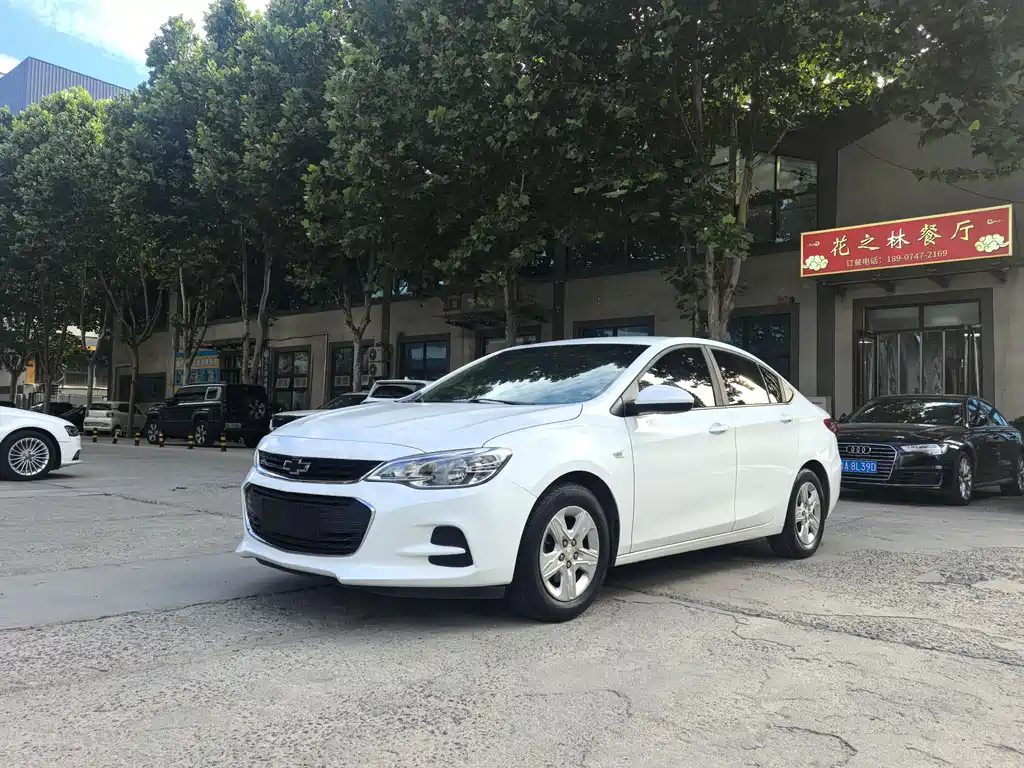 Chevrolet Cavalier 2017
