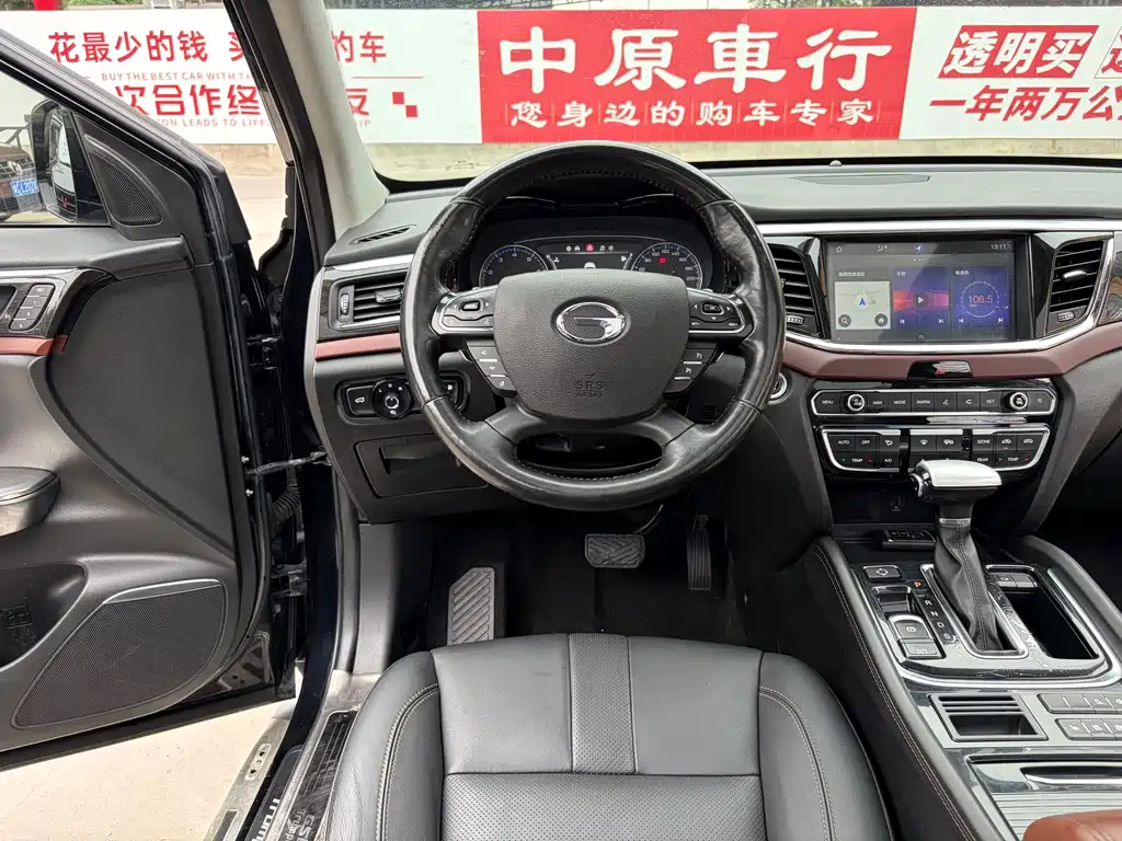GAC Trumpchi GS8 2017 — фото 9