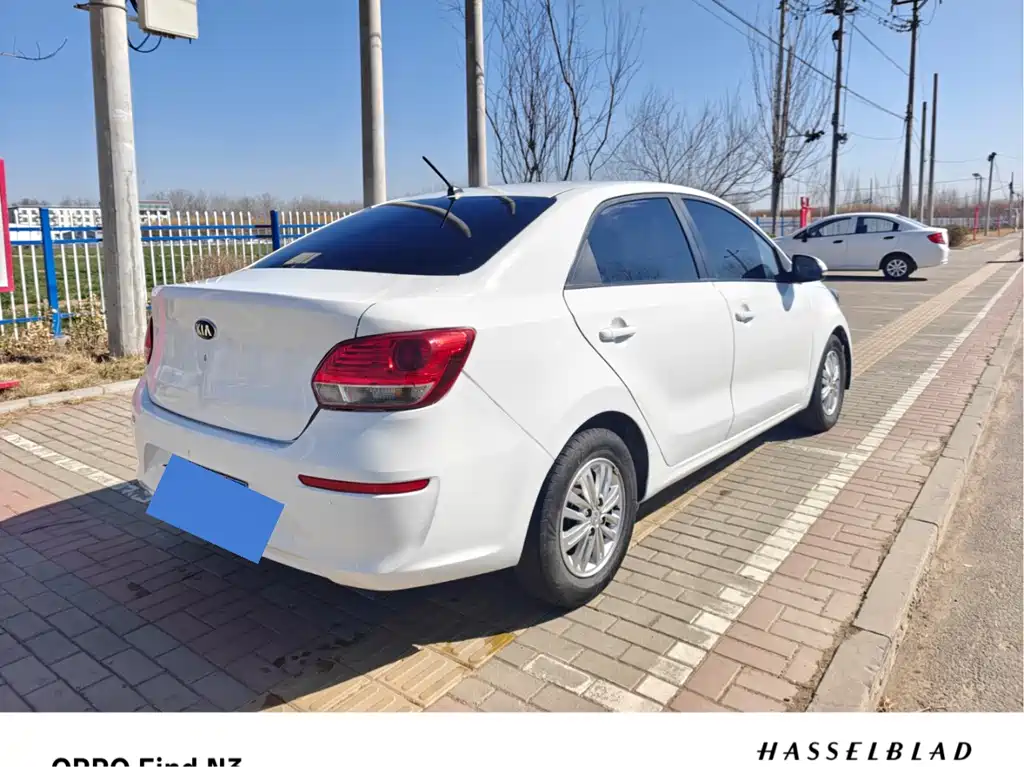 Kia Huanchi 2019