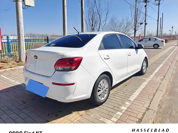 Kia Pegas 2019