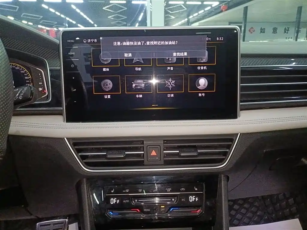 Volkswagen Tiguan L 2022 — фото 13