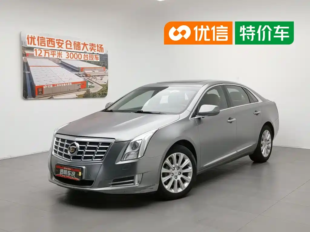 Cadillac XTS 2013