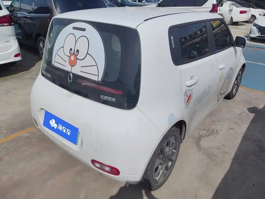 Ora White Cat 2021