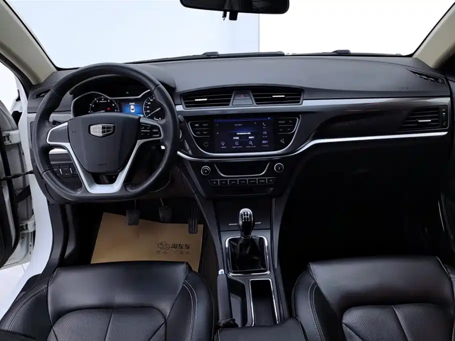 Geely Emgrand 2016 — фото 12