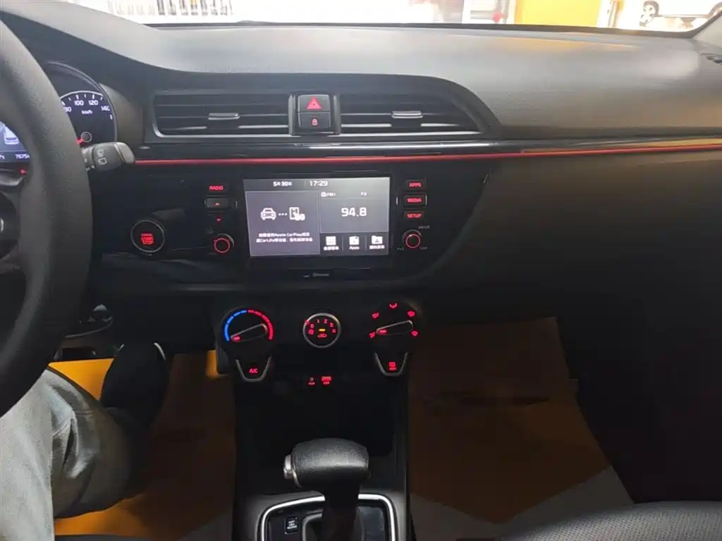 Kia KX Cross 2019 — фото 13