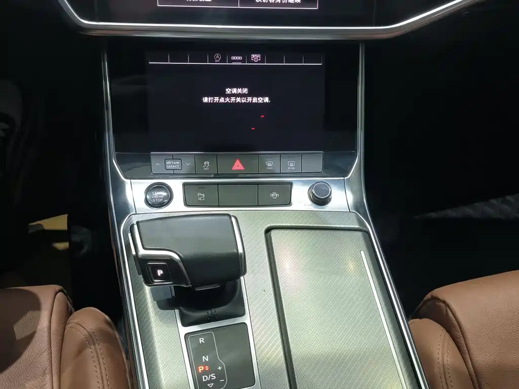 Audi A6L 2021 — фото 11