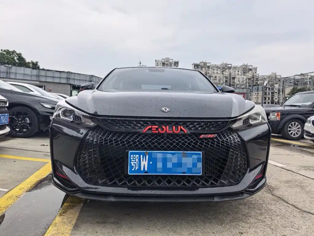 Aeolus Yixuan 2022