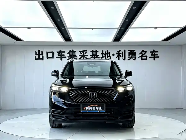 Honda XR-V 2024