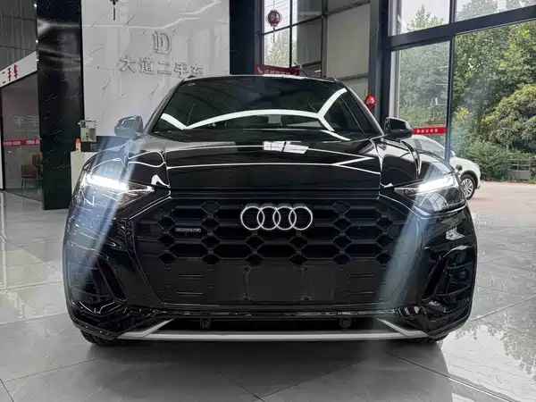 Audi Q5L 2023