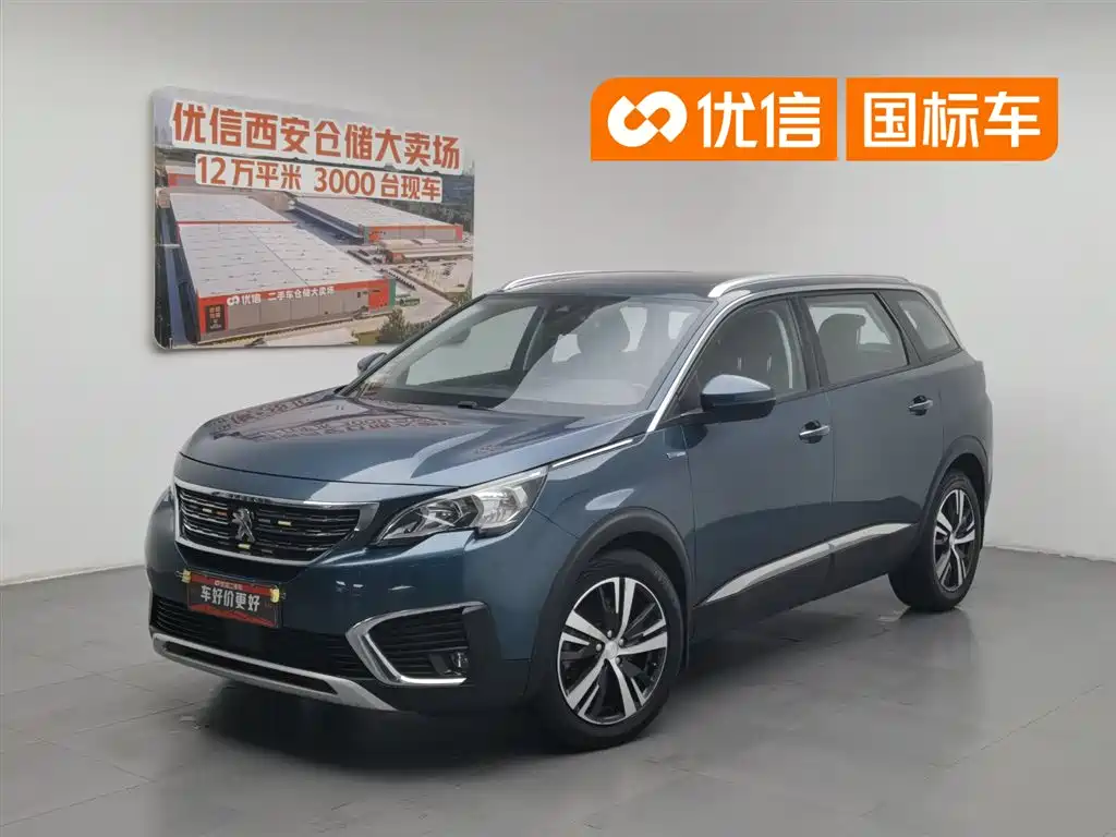Peugeot 5008 2018