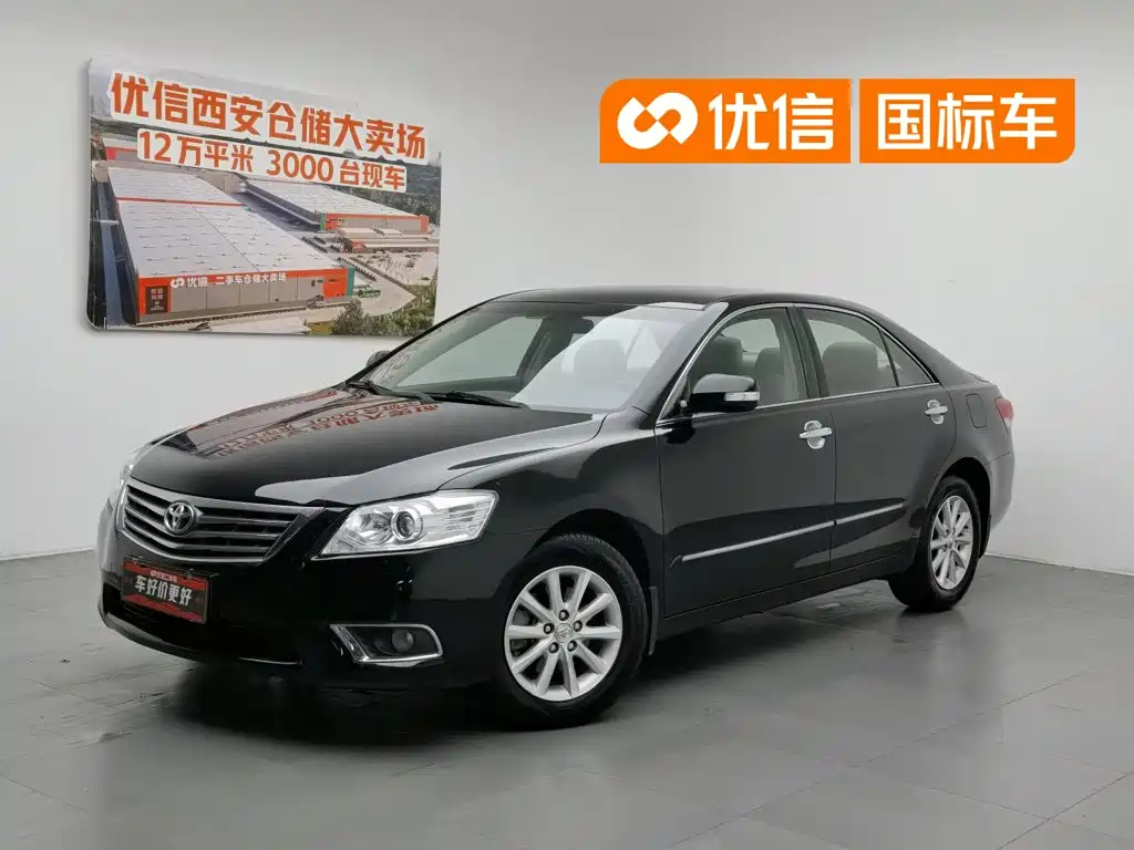 Toyota Camry 2013