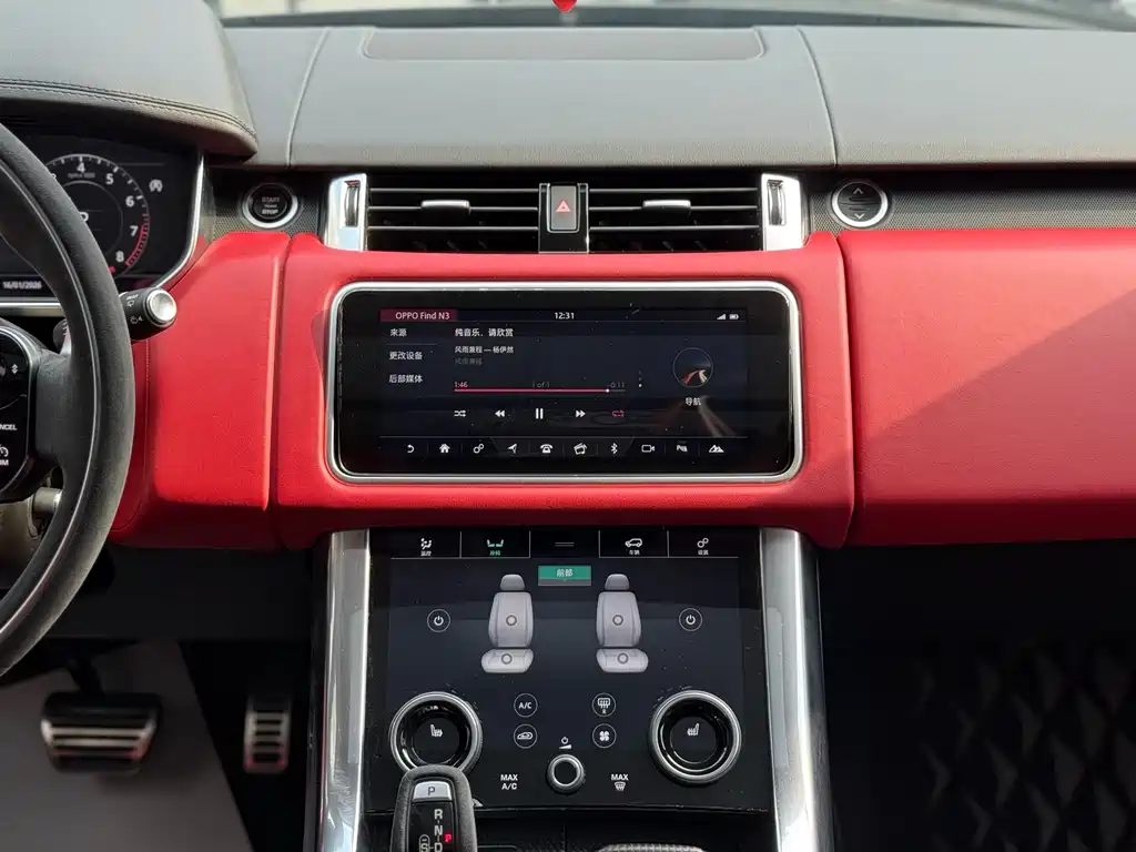 Land Rover Sport 2020 — фото 11