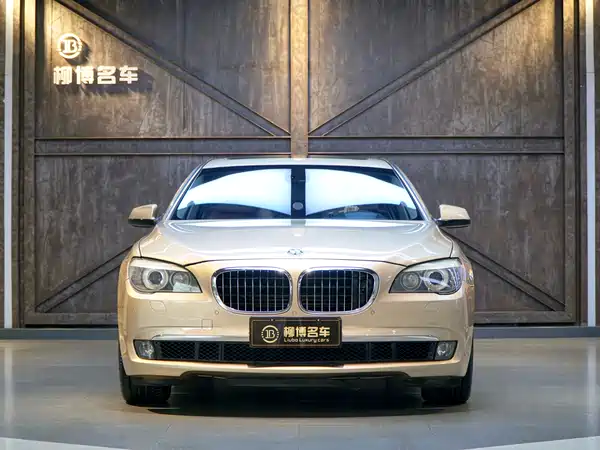 BMW 7 Series 2012