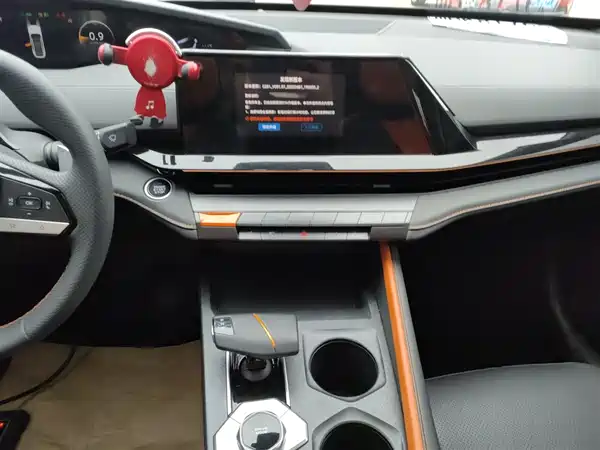 Changan UNI-V 2022
