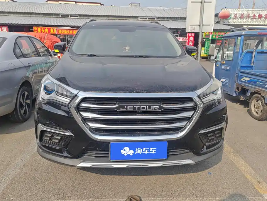 Jetour X90 2020