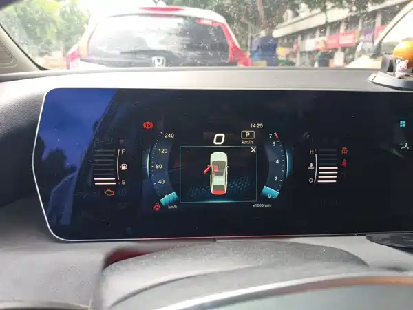 BAIC U5 PLUS 2023