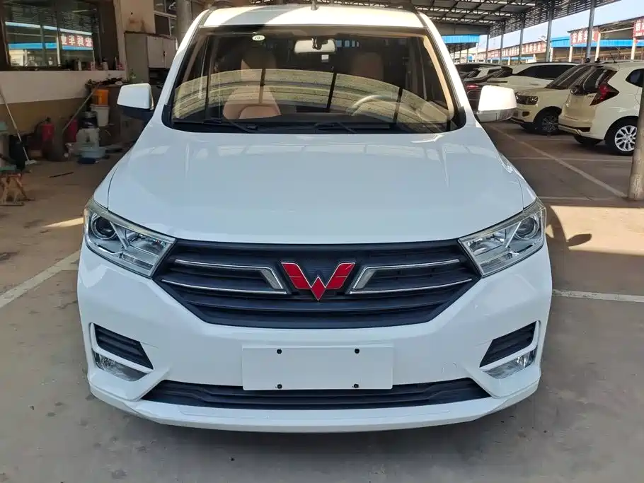 Wuling Hongguang 2020