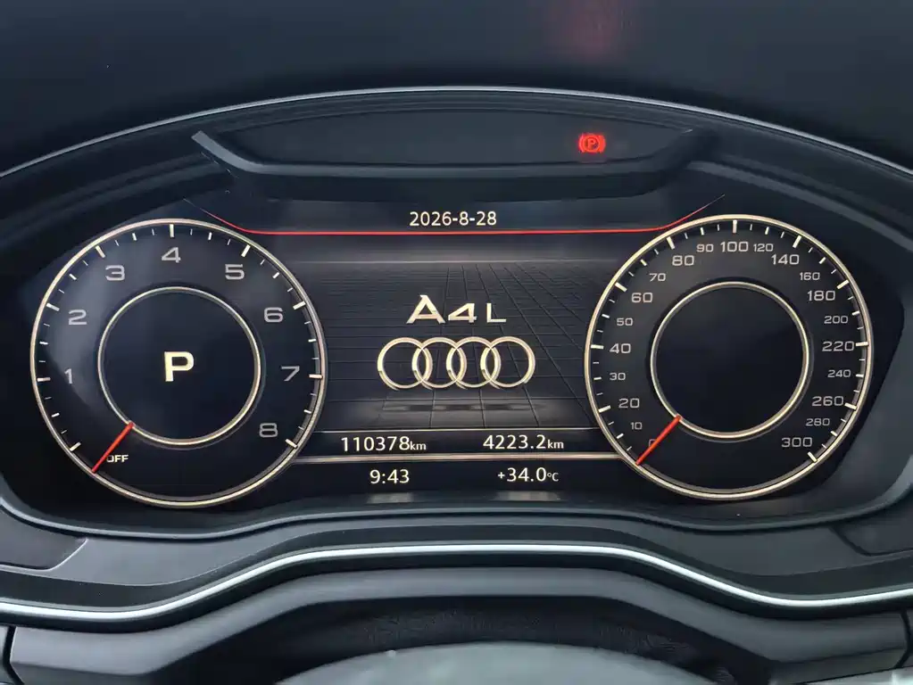 Audi A4L 2019 — фото 22