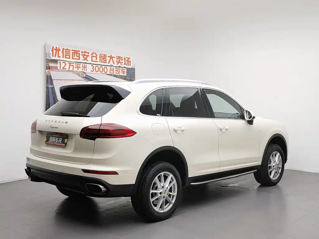 Porsche Cayenne 2015