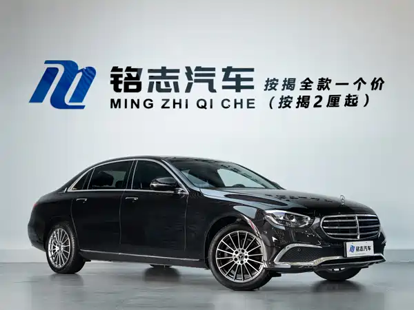 Mercedes-Benz E-Class 2023