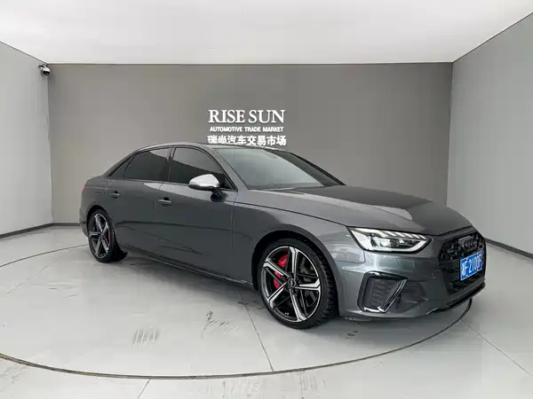 Audi A4L 2022