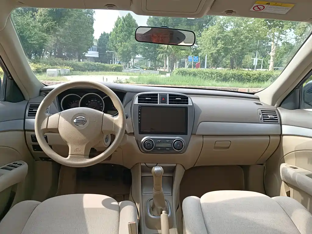 Nissan Sylphy 2014 — фото 11