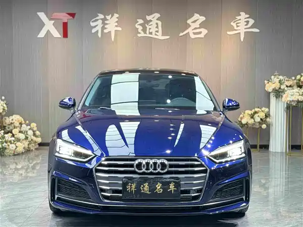 Audi A5 2020