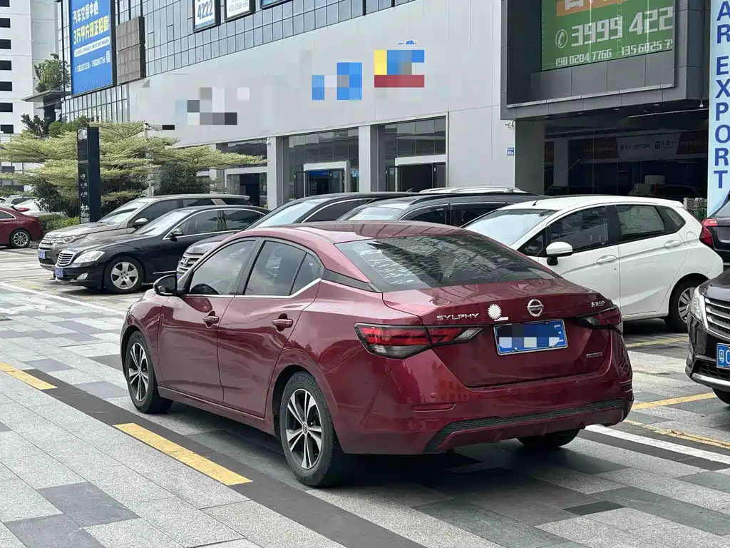 Nissan Sylphy 2020