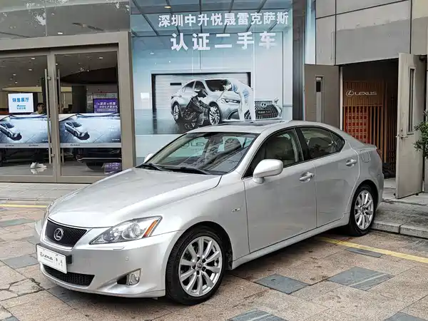 Lexus IS 2008