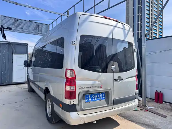 Futian Tuyano 2019