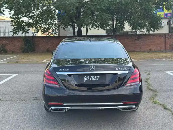 Mercedes-Benz S-Class 2017