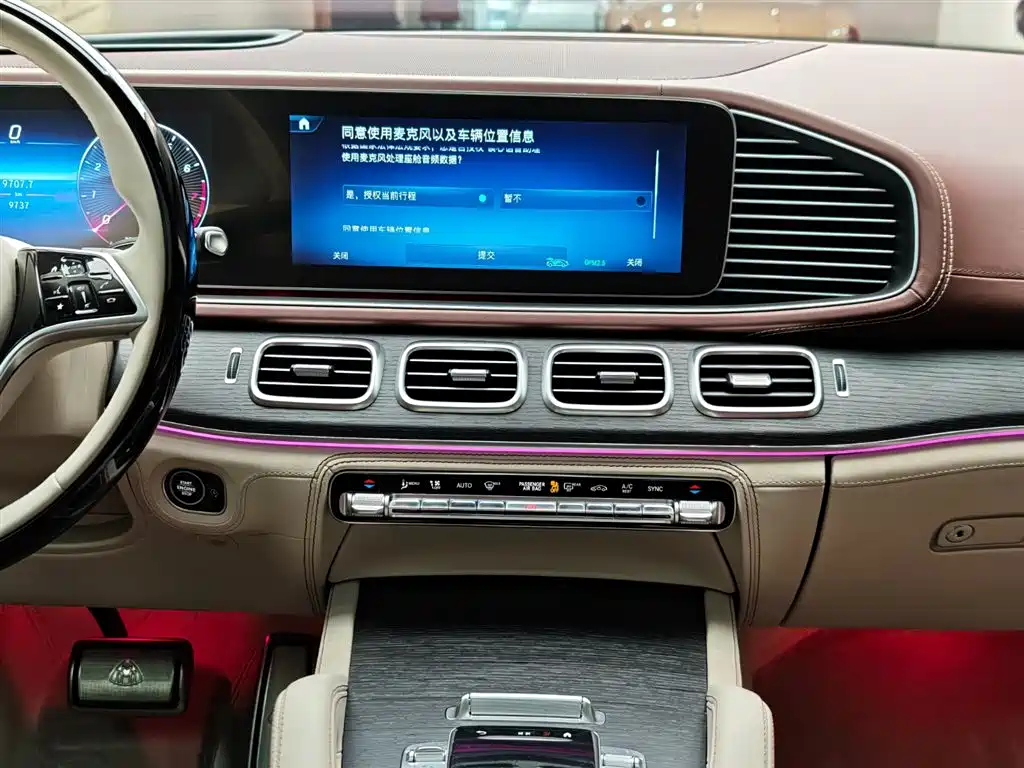 Mercedes-Benz GLS 2025 — фото 15