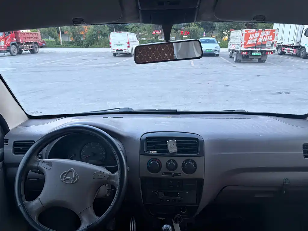 Kuayue V3 2019