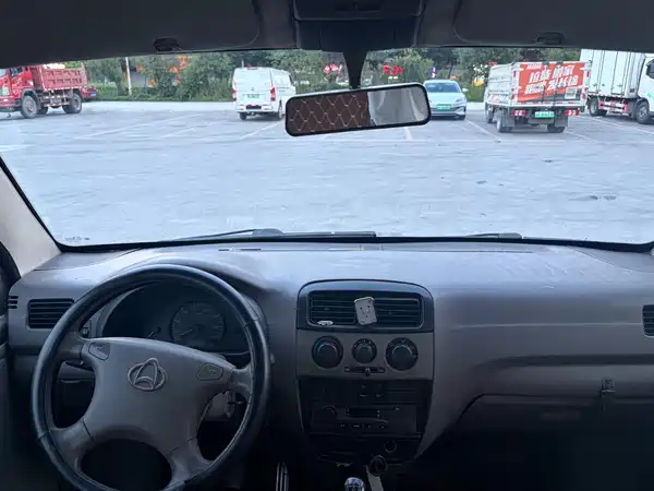 Changan V3 2019