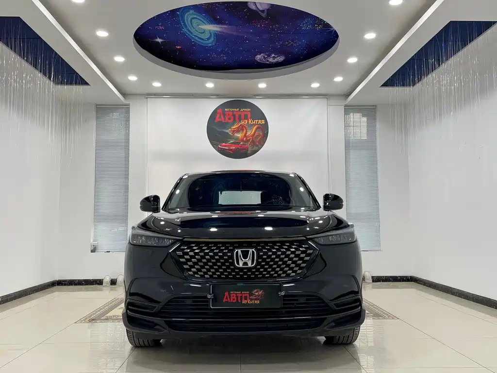 Honda XR-V 2023
