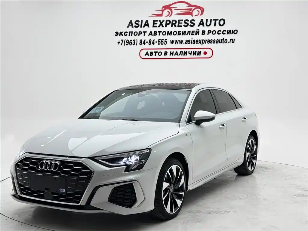 Audi A3 2023