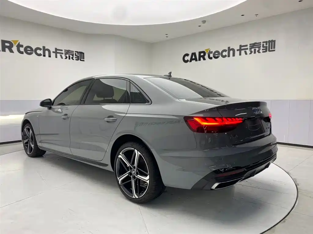 Audi A4L 2024