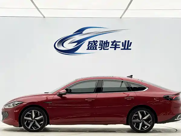 Volkswagen Lamando 2022