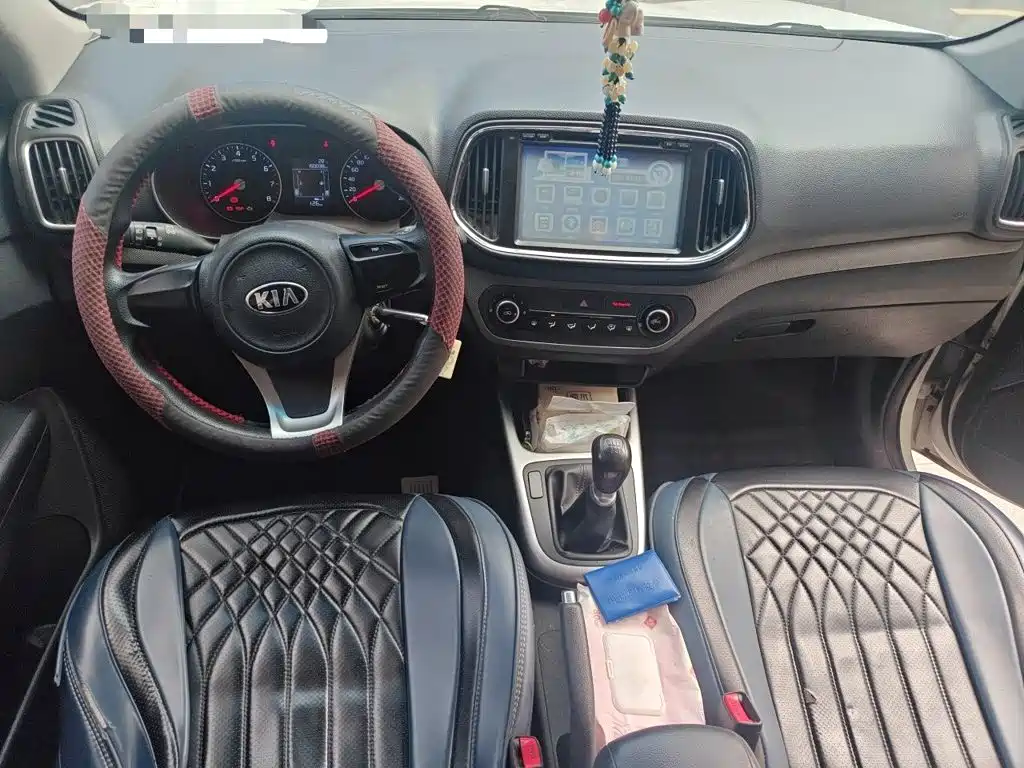 Kia KX3 Proud Running 2015