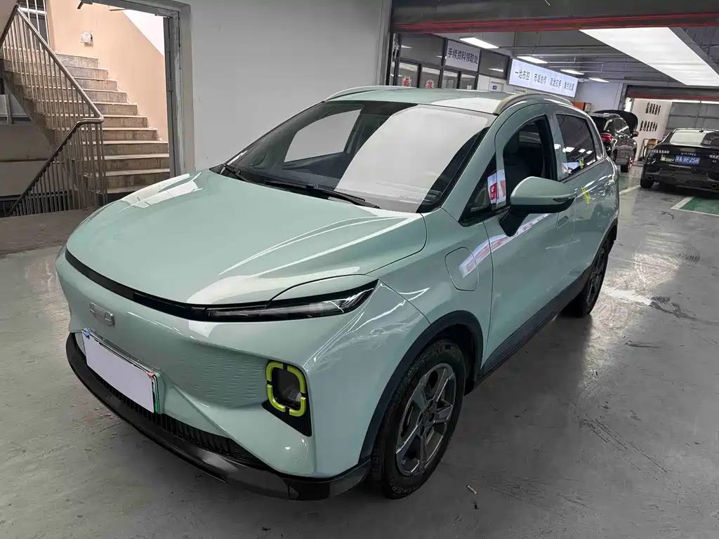 Geometry E Firefly 2022