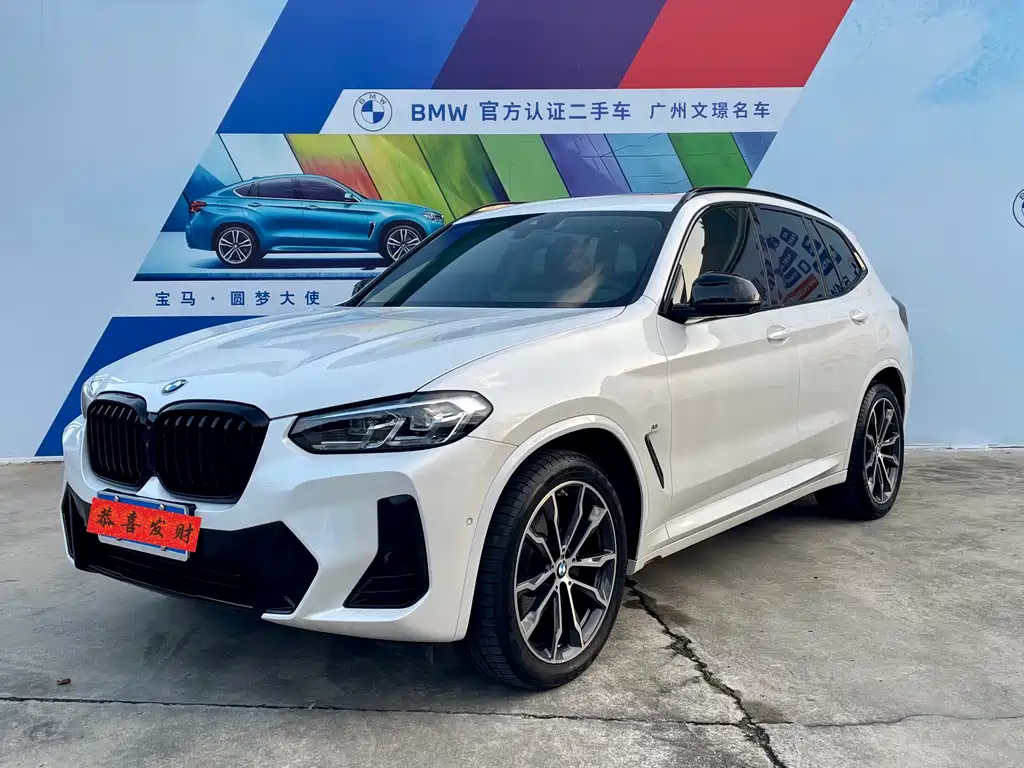 BMW X3 2025 — фото 1